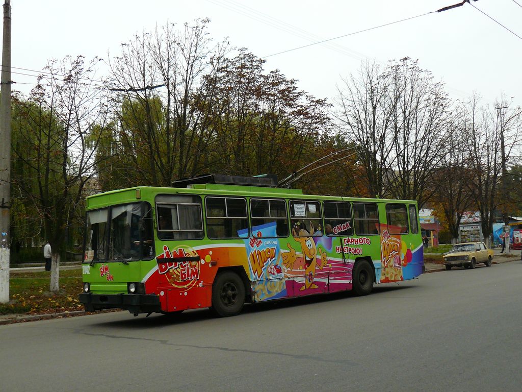 Днепр, ЮМЗ Т1Р (Т2П) № 2042