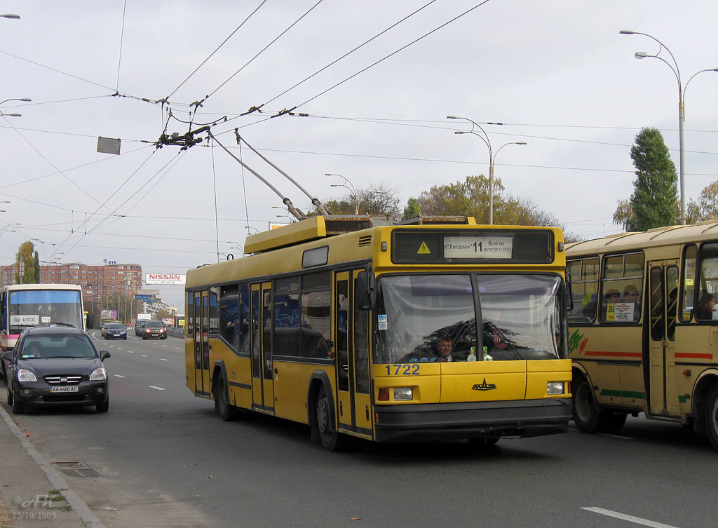 Киев, МАЗ-103Т № 1722