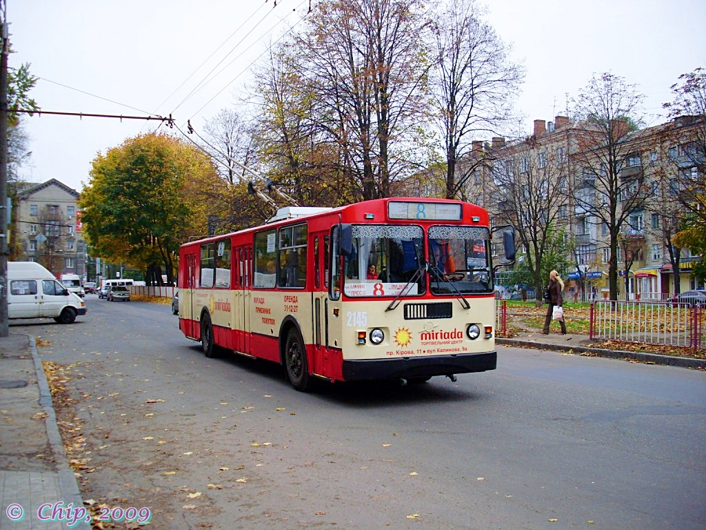 Днепр, ЗиУ-682Г-016 (018) № 2145