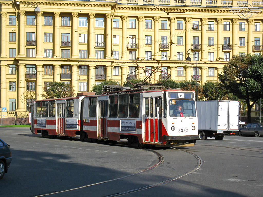 Санкт-Петербург, ЛВС-86К № 3032