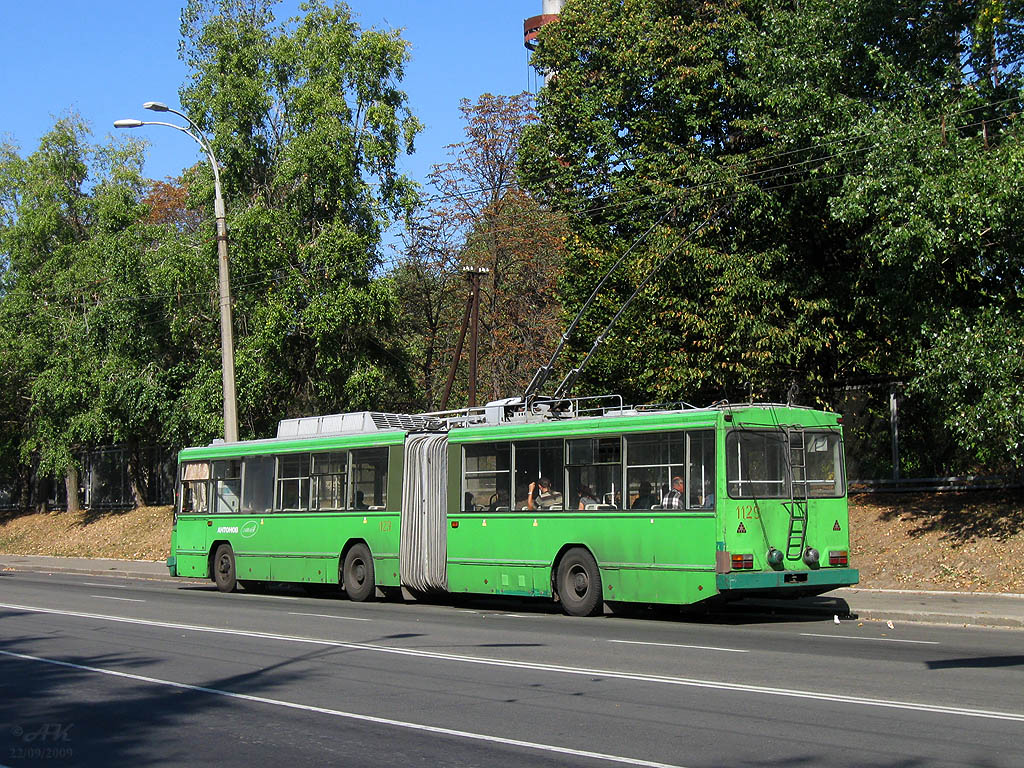 Киев, Киев-12.03 № 1129