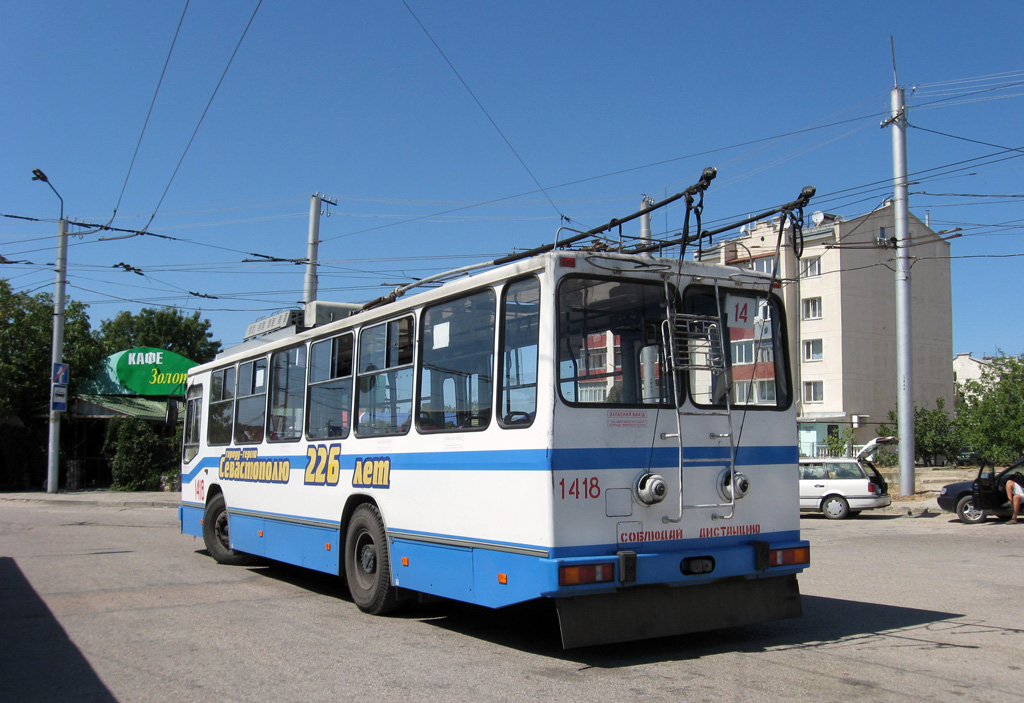 Севастополь, ЮМЗ Т2 № 1418
