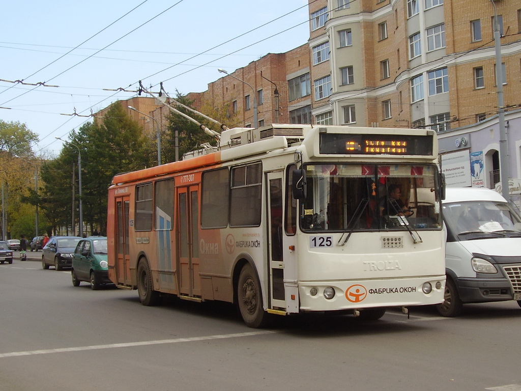 Калуга, ЗиУ-682Г-016.02 № 125