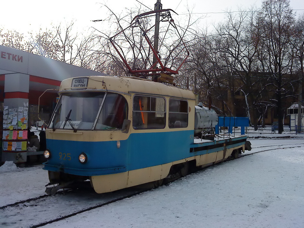Екатеринбург, Tatra T3SU (двухдверная) № 925