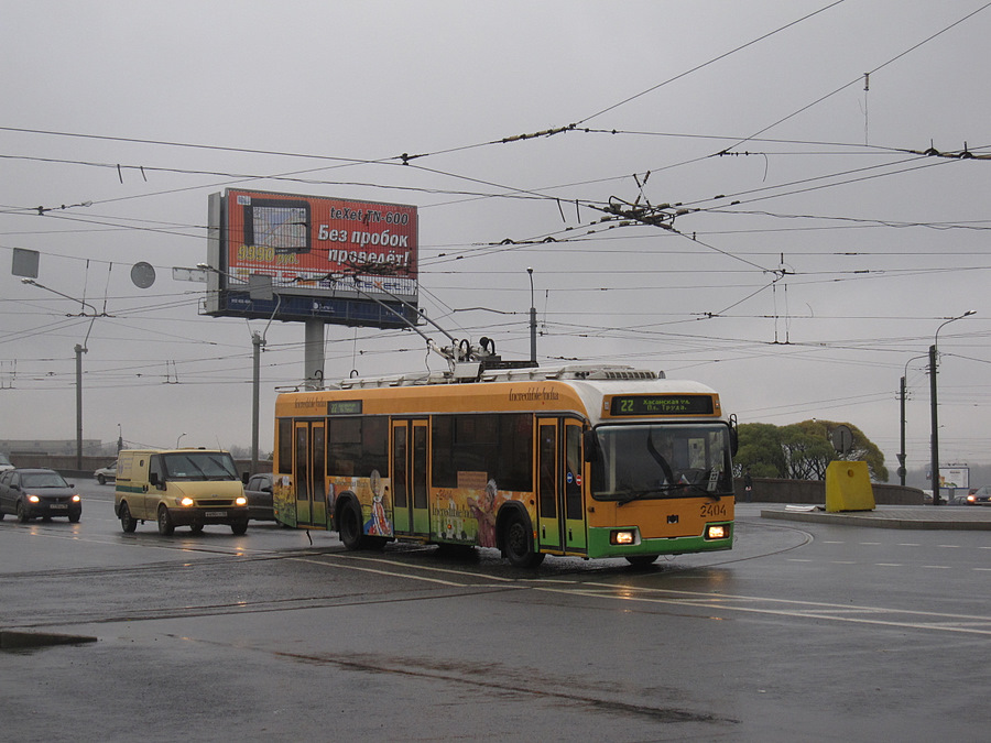 Санкт-Петербург, БКМ 321 № 2404 Санкт-Петербург, БКМ 321 № 2404