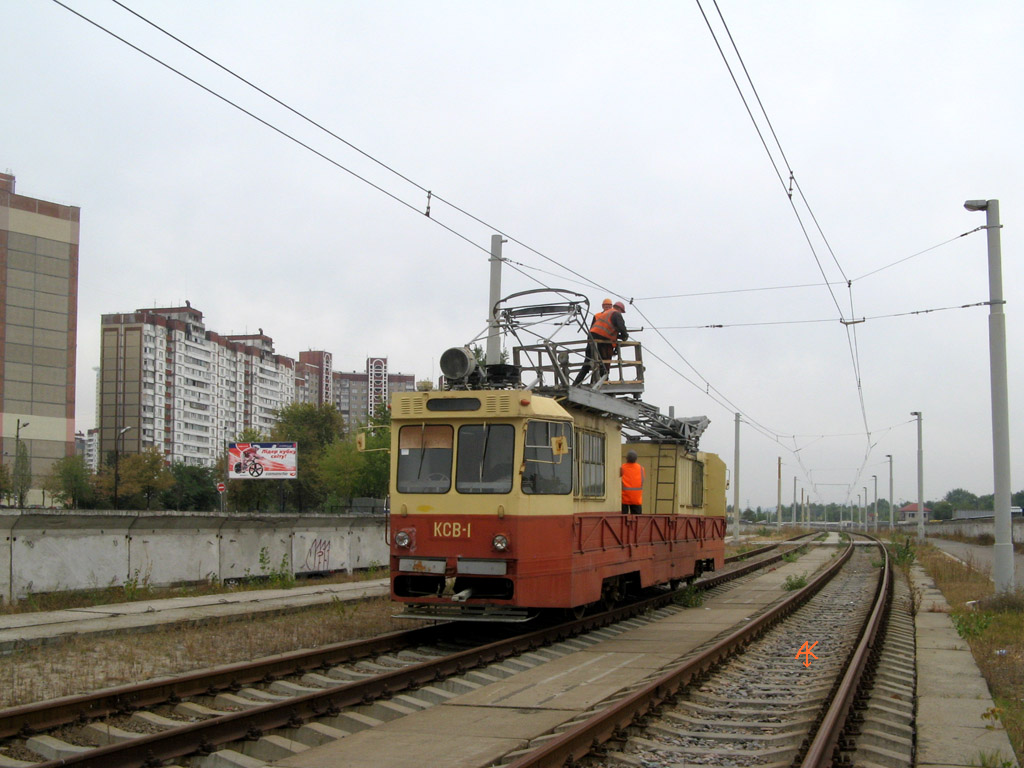 კიევი, KTV-57 № КСВ-1