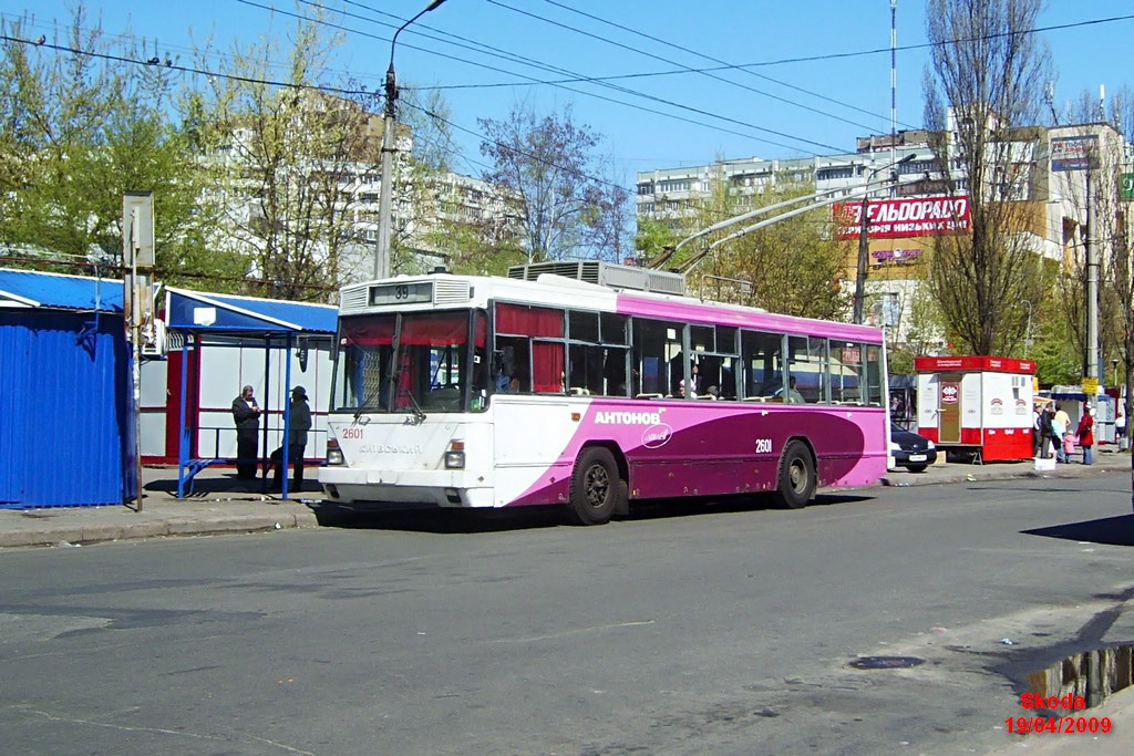 Kyjev, Kyiv-12.04 č. 2601