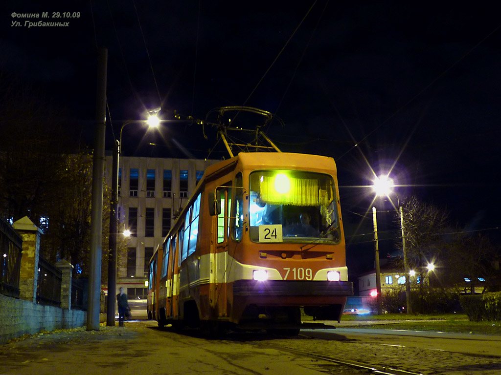 Санкт-Петербург, 71-147К (ЛВС-97К) № 7109