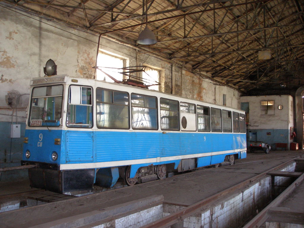 Макеевка, ВТК-24 № СН-9