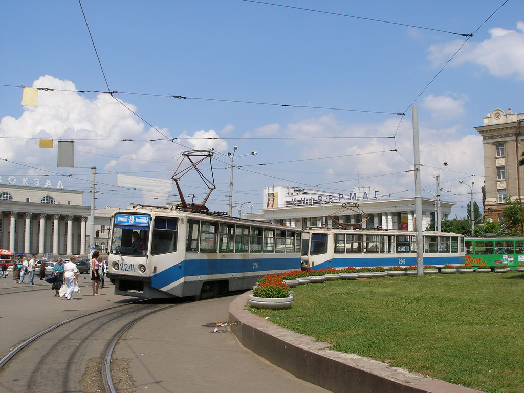 Днепр, 71-608КМ № 2241