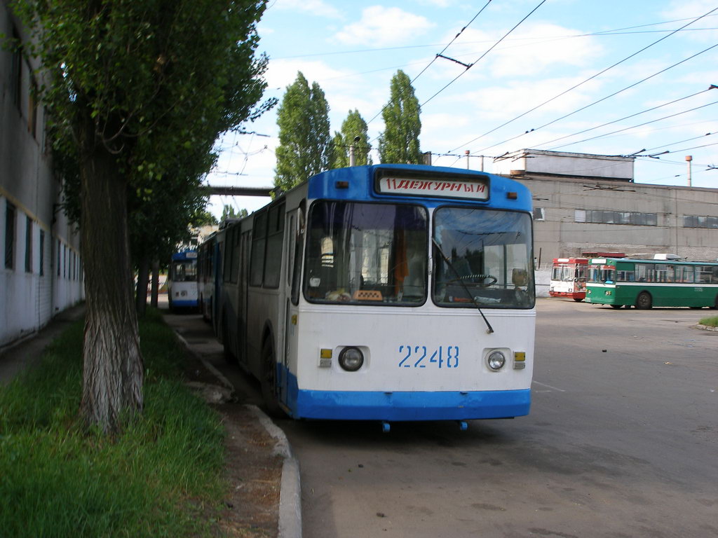 Донецк, ЗиУ-682Г [Г00] № 2248