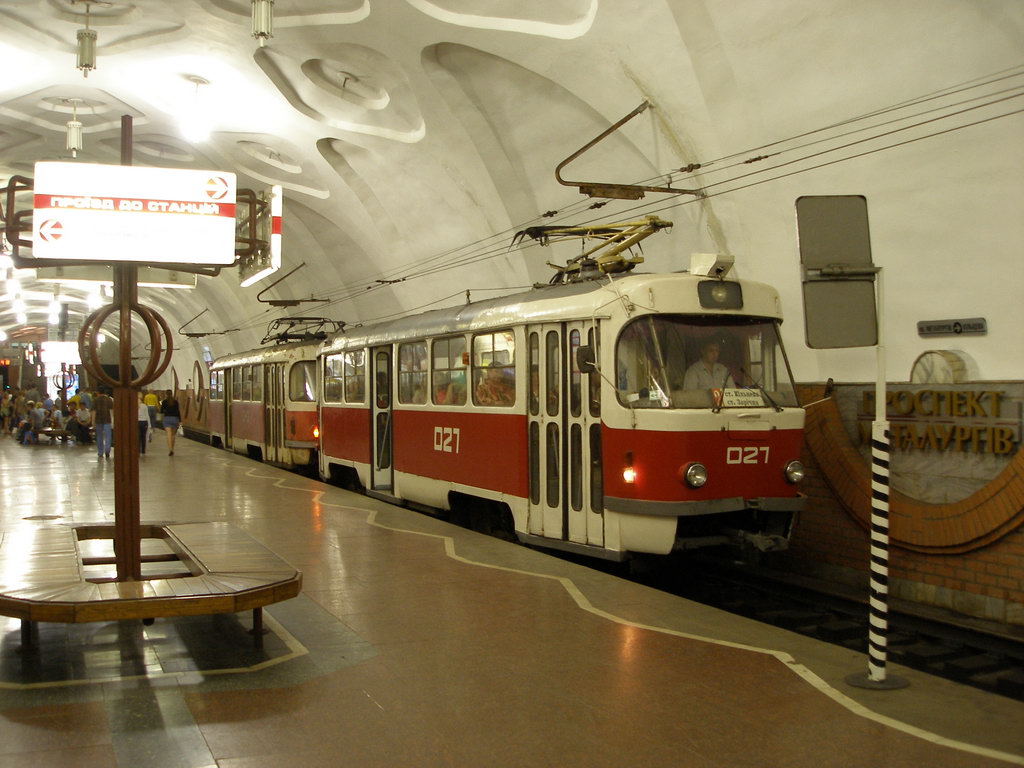 Кривой Рог, Tatra T3SU № 027
