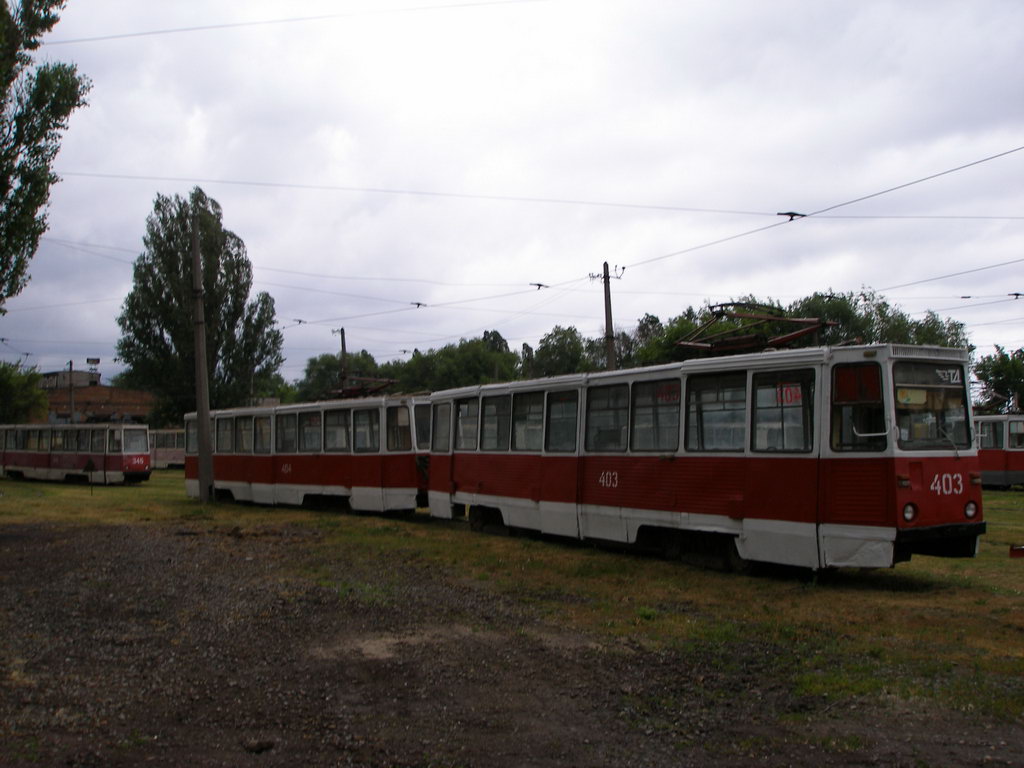 Кривой Рог, 71-605 (КТМ-5М3) № 403