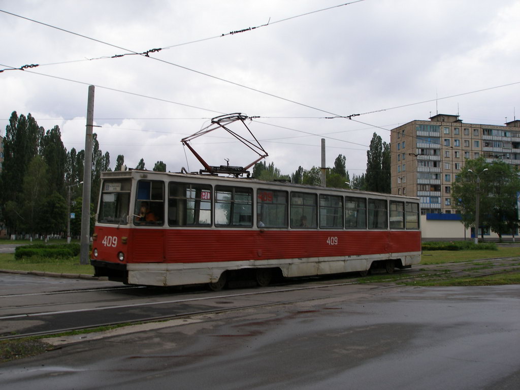 Кривой Рог, 71-605 (КТМ-5М3) № 409