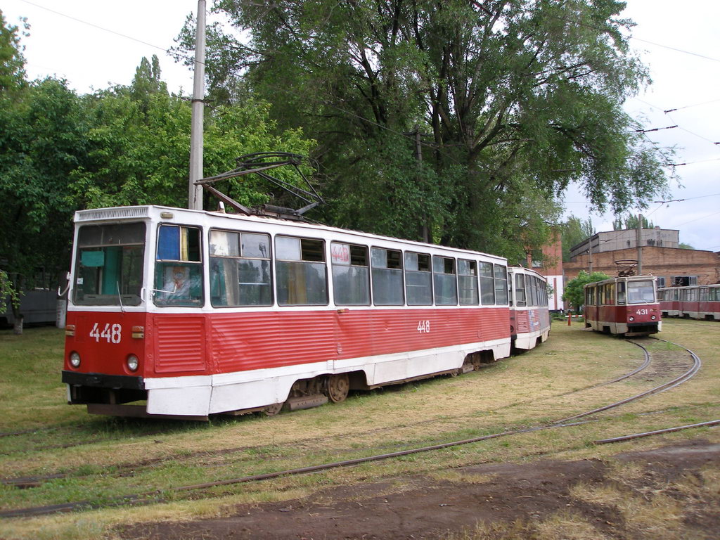Кривой Рог, 71-605А № 448