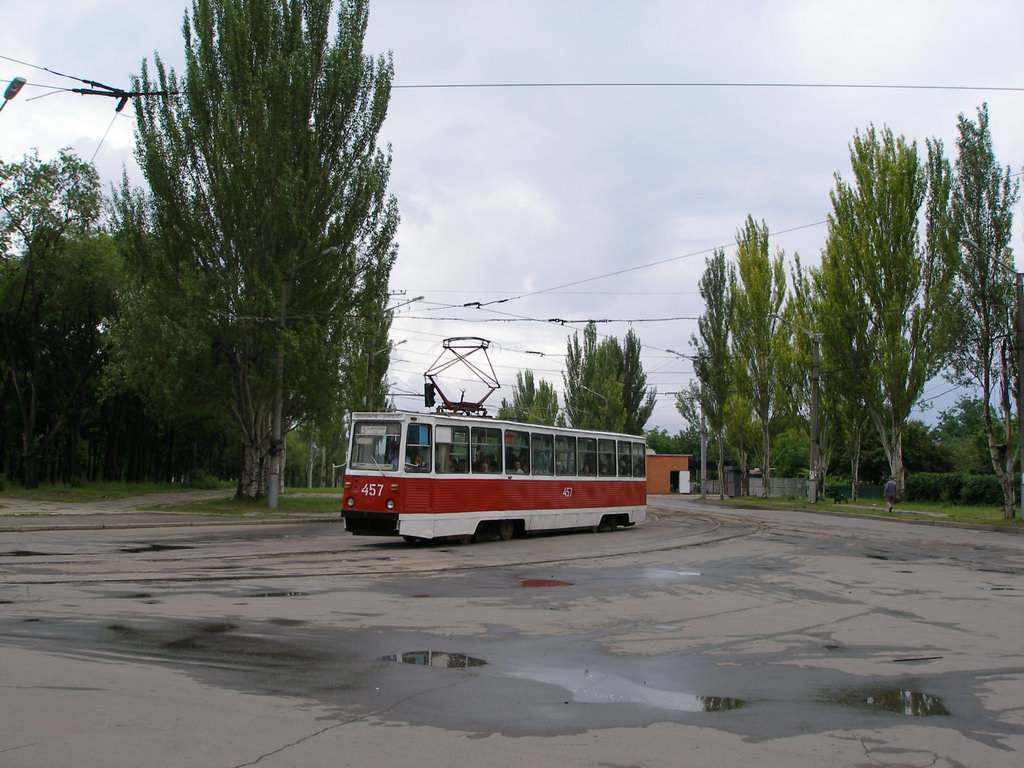 Кривой Рог, 71-605А № 457