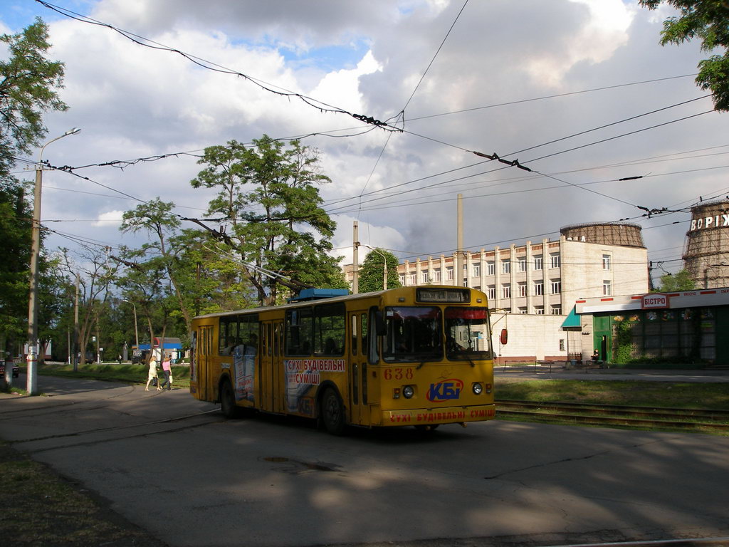 Кривой Рог, ЗиУ-682В-012 [В0А] № 638