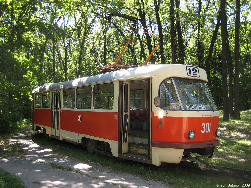 Harkova, Tatra T3SU # 301