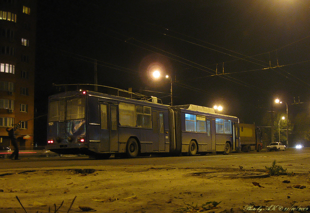 Kiova, Kiev-12.03 # 1121