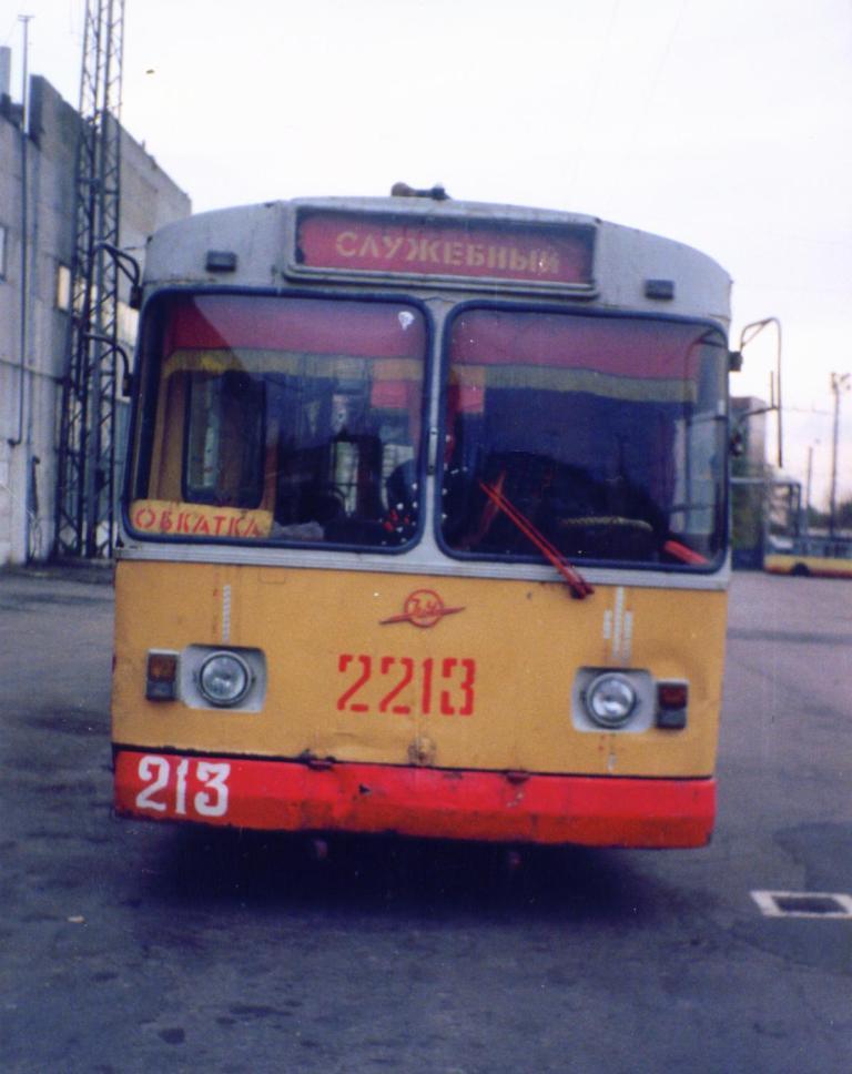 Донецк, ЗиУ-682В-013 [В0В] № 2213