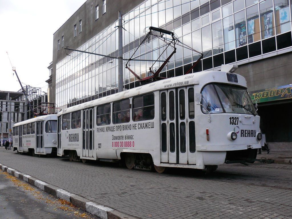 Днепр, Tatra T3SU № 1327