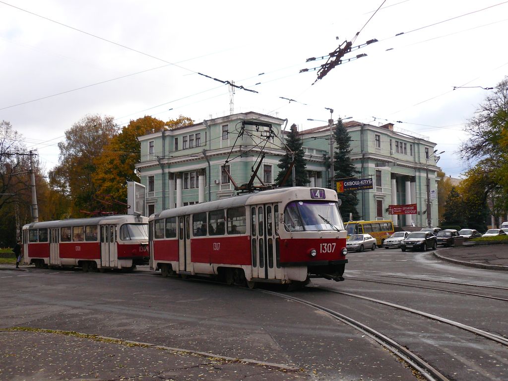 Днепр, Tatra T3SU № 1307