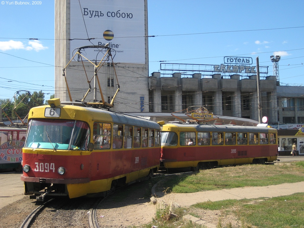 Харьков, Tatra T3SU № 3094