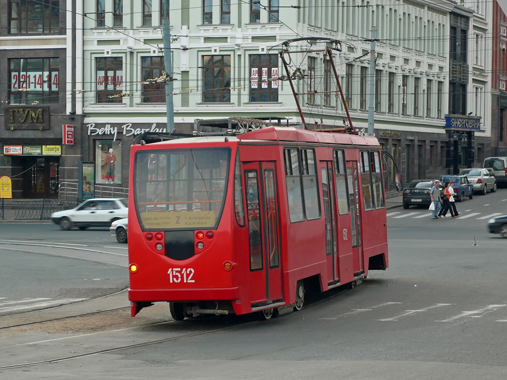 Kazan, 71-134AE (LM-99AE) N°. 1512