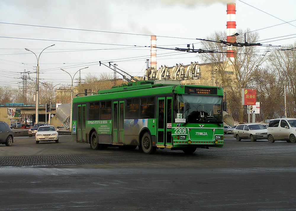 Новосибирск, Тролза-5275.05 «Оптима» № 2306