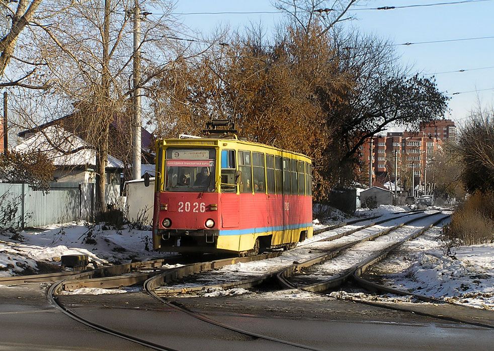 Novosibirsk, 71-605A № 2026