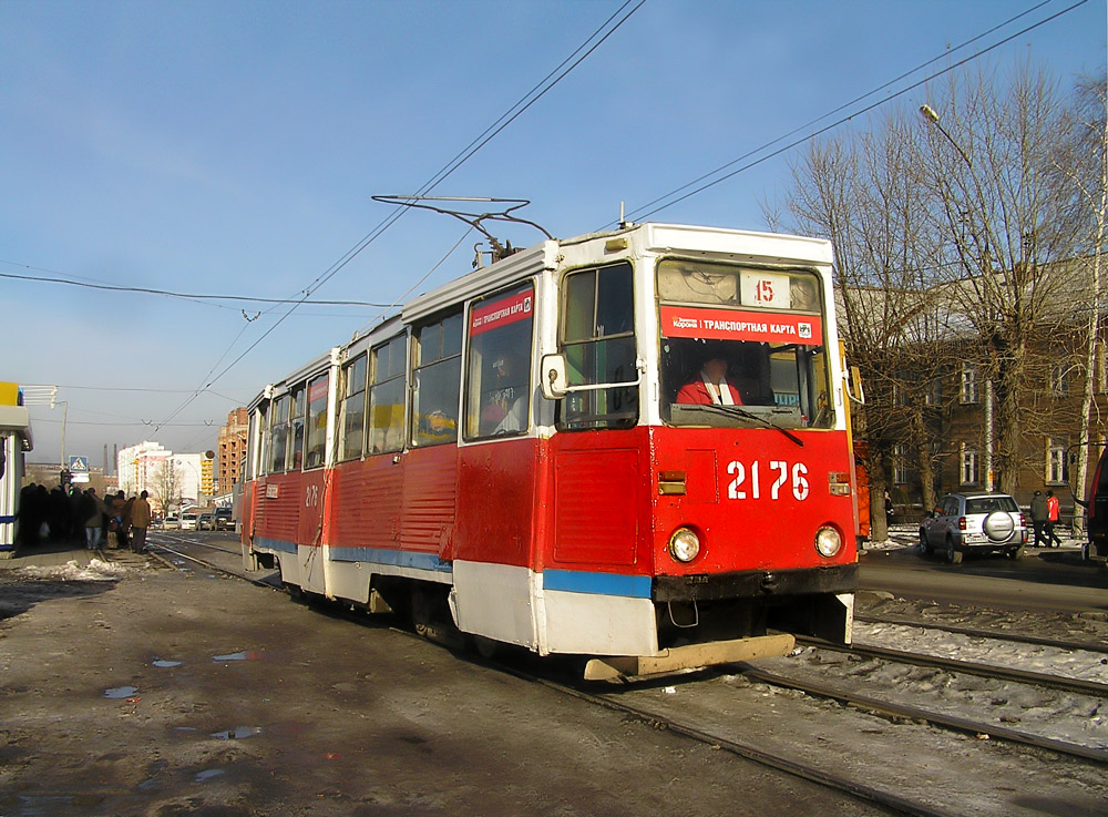 Новосибирск, 71-605А № 2176