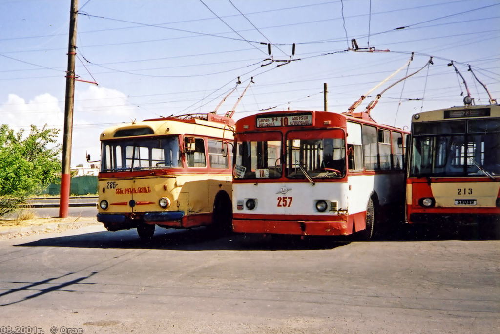 Ереван, ЗиУ-682В-012 [В0А] № 257; Ереван, Škoda 14Tr № 213; Ереван, Škoda 9Tr № 285