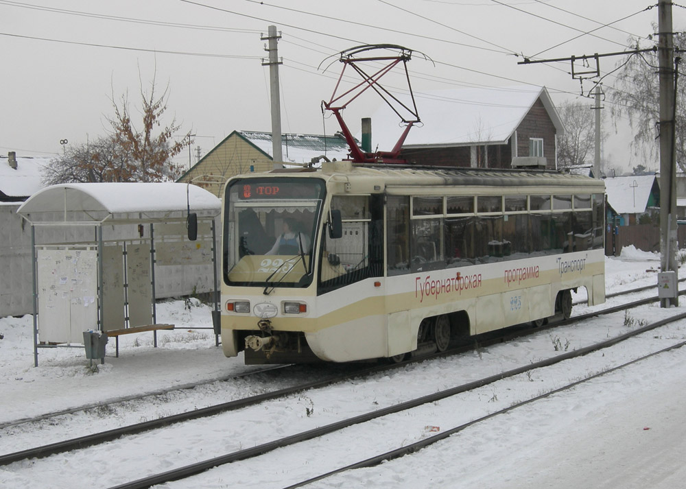 Кемерово, 71-619КТ № 225