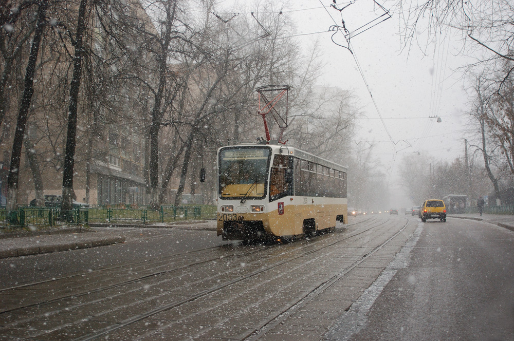 Москва, 71-619К № 2033 Москва, 71-619К № 2033
