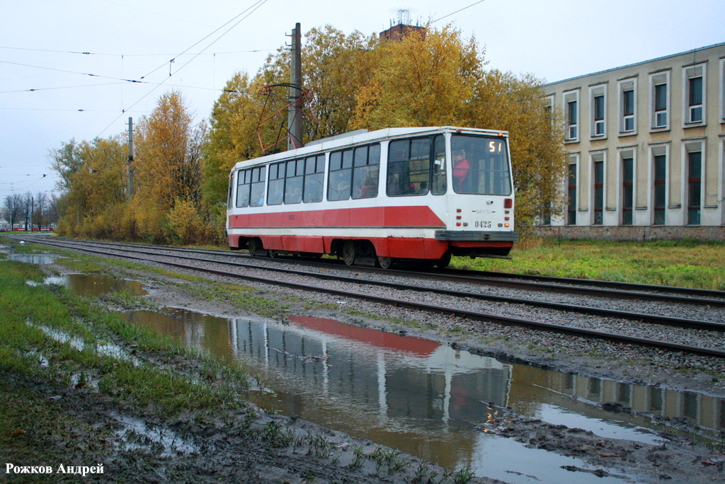 სანქტ-პეტერბურგი, 71-134K (LM-99K) № 0425