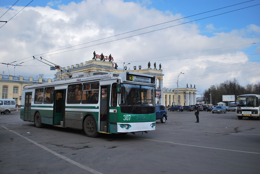 Воронеж, ЗиУ-682Г-016.02 № 307