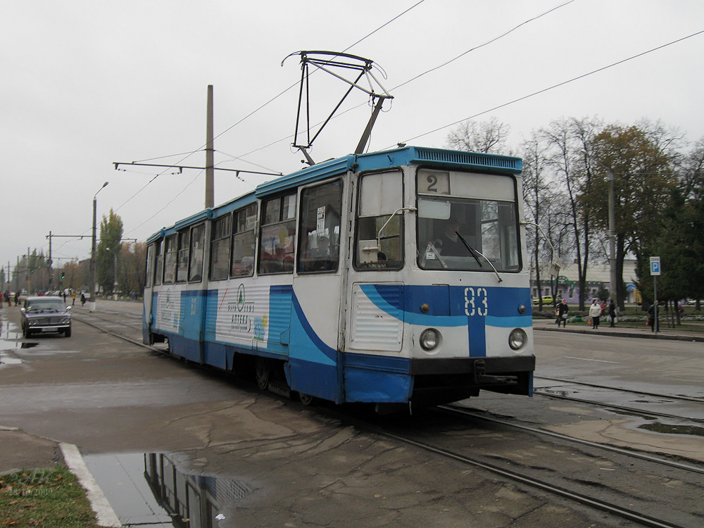 Конотоп, 71-605 (КТМ-5М3) № 83