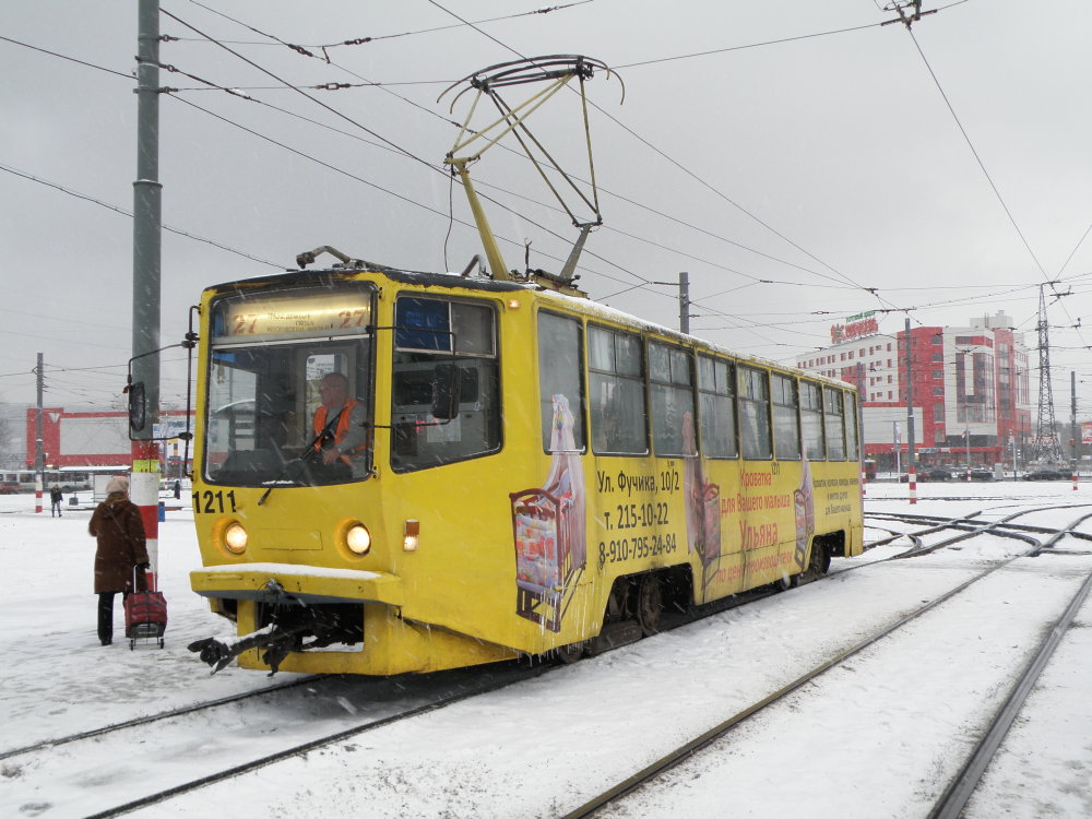 Нижний Новгород, 71-608КМ № 1211