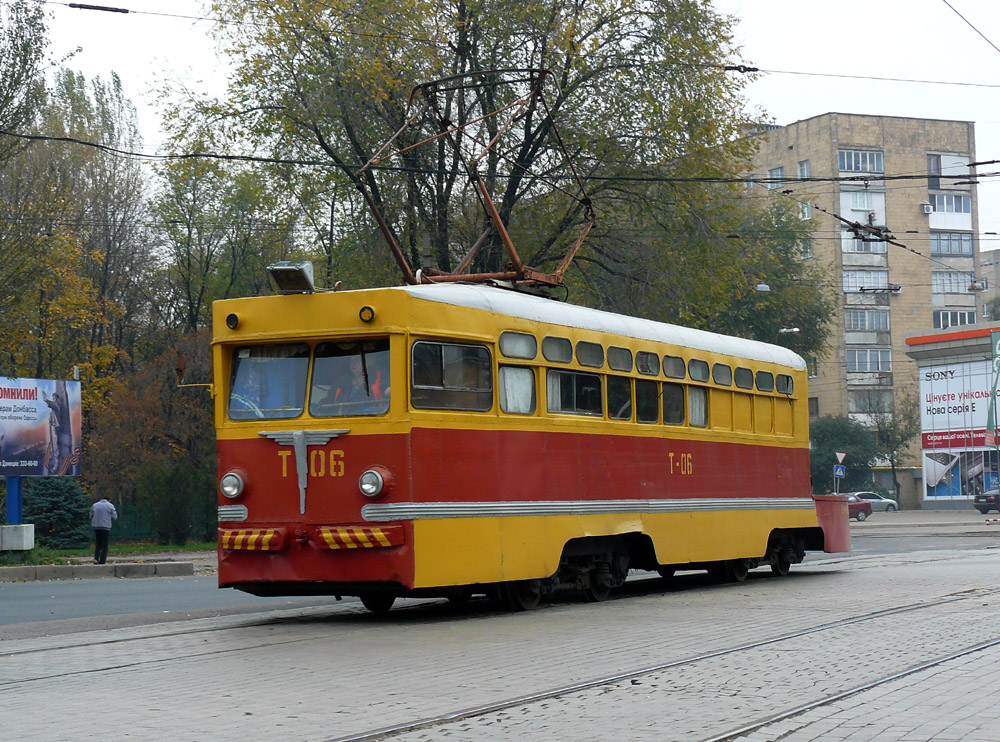 Донецк, МТВ-82 № Т-06 Донецк, МТВ-82 № Т-06