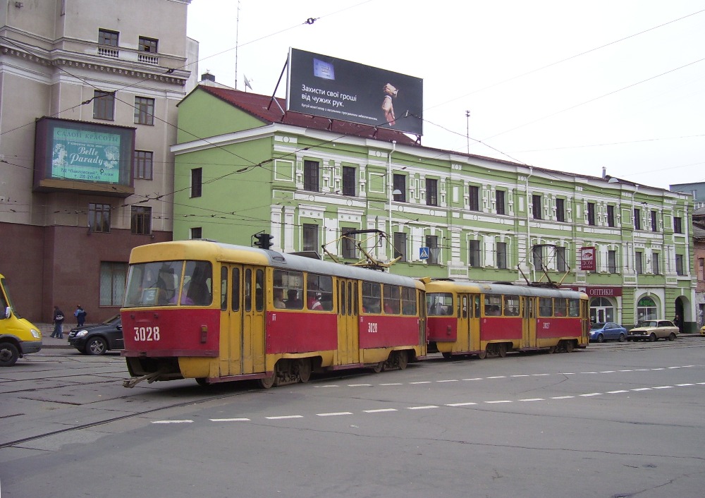 Харьков, Tatra T3SU № 3028