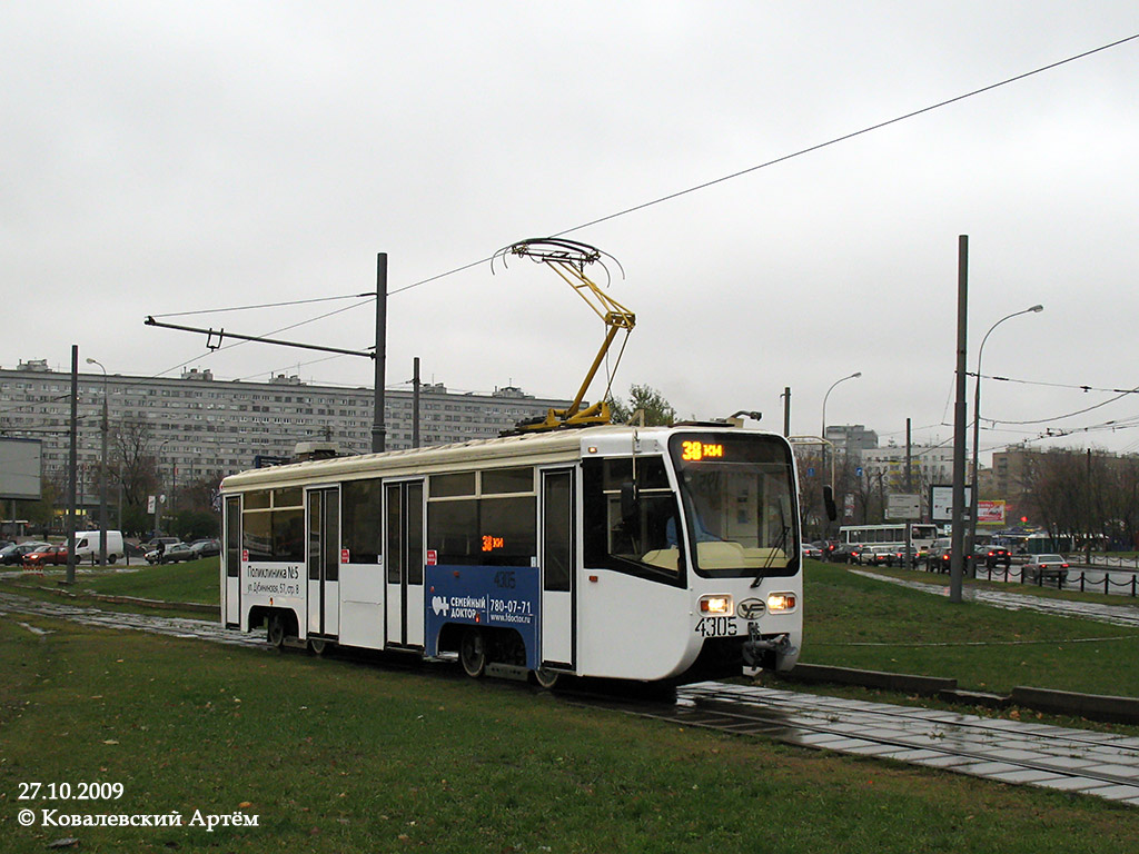 Москва, 71-619А № 4305