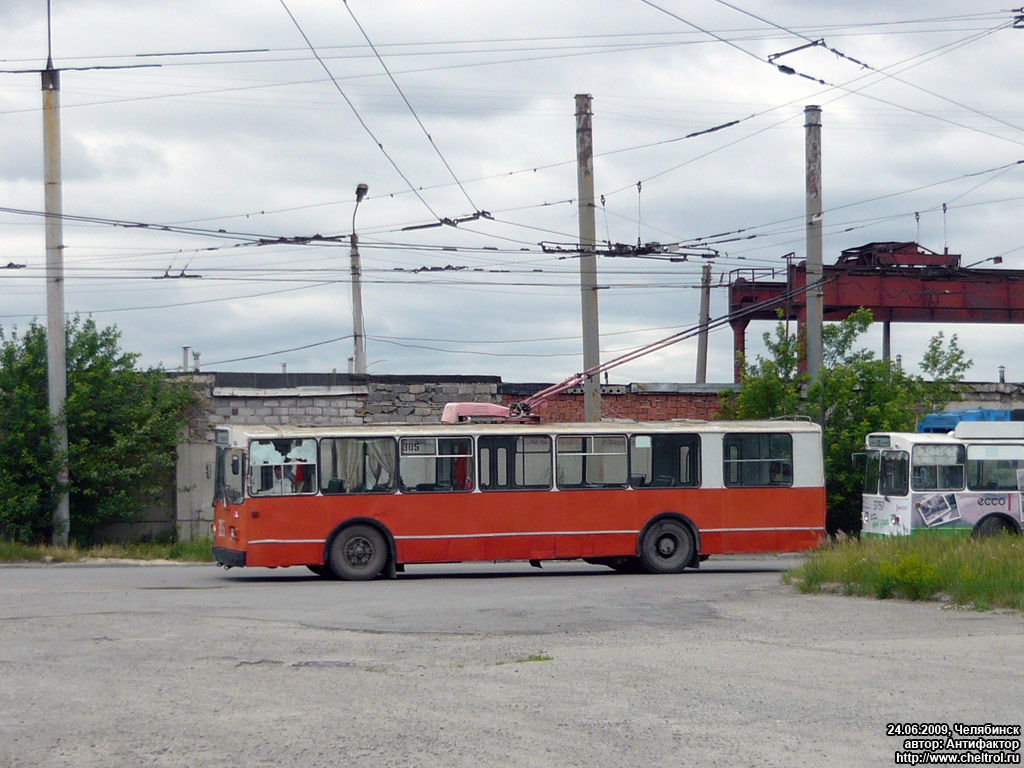 Челябинск, ЗиУ-682В [В00] № 305