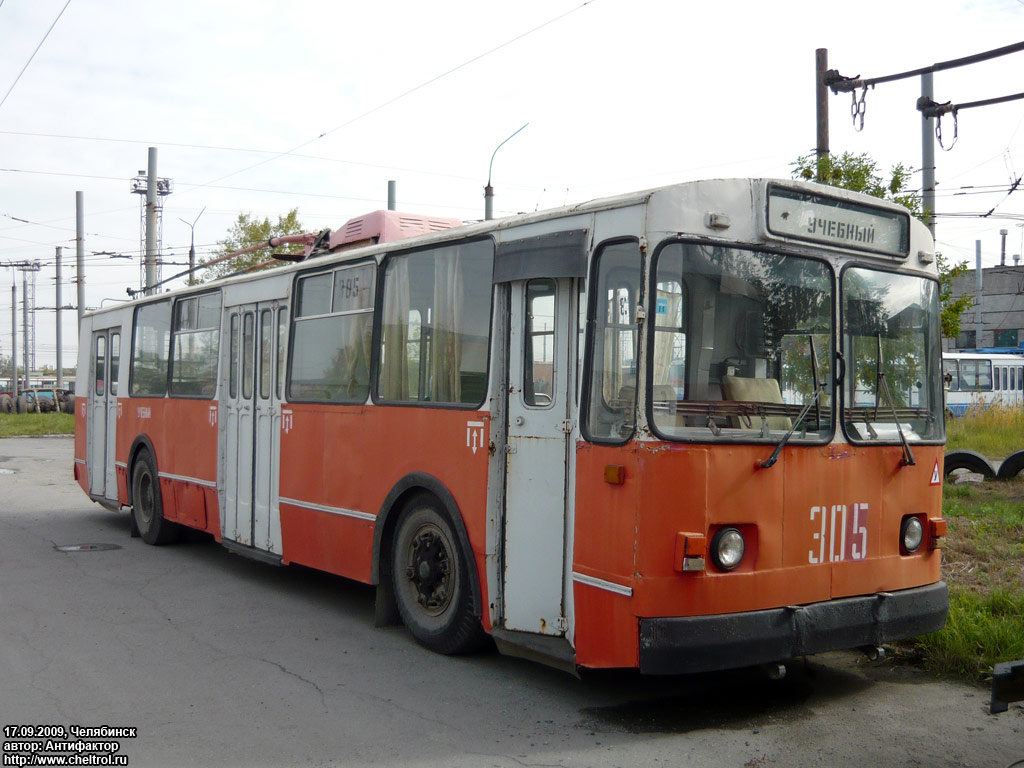 Chelyabinsk, ZiU-682V [V00] # 305