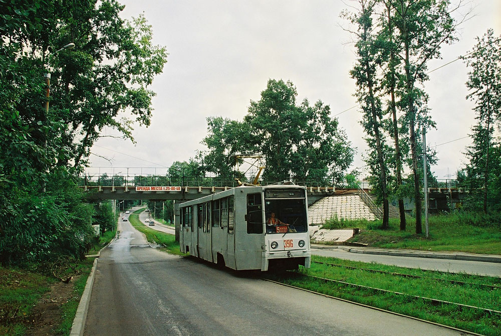 Хабаровск, 71-608К № 396