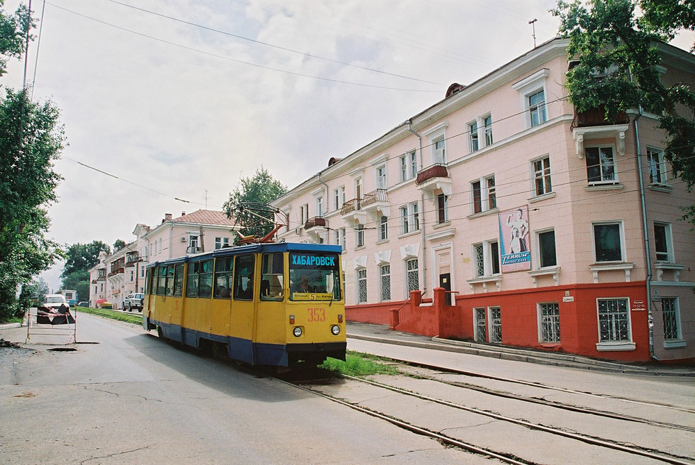 Хабаровск, 71-605 (КТМ-5М3) № 353