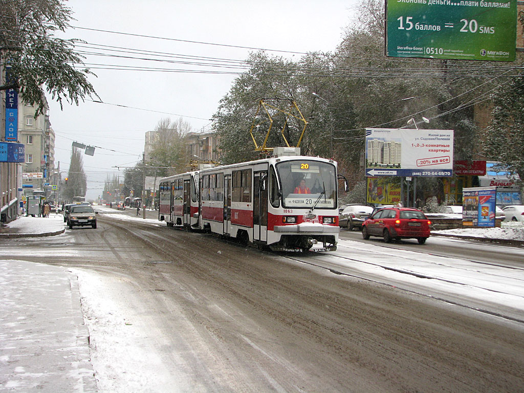 Samara, 71-405 Nr. 1063; Samara — Tram lines