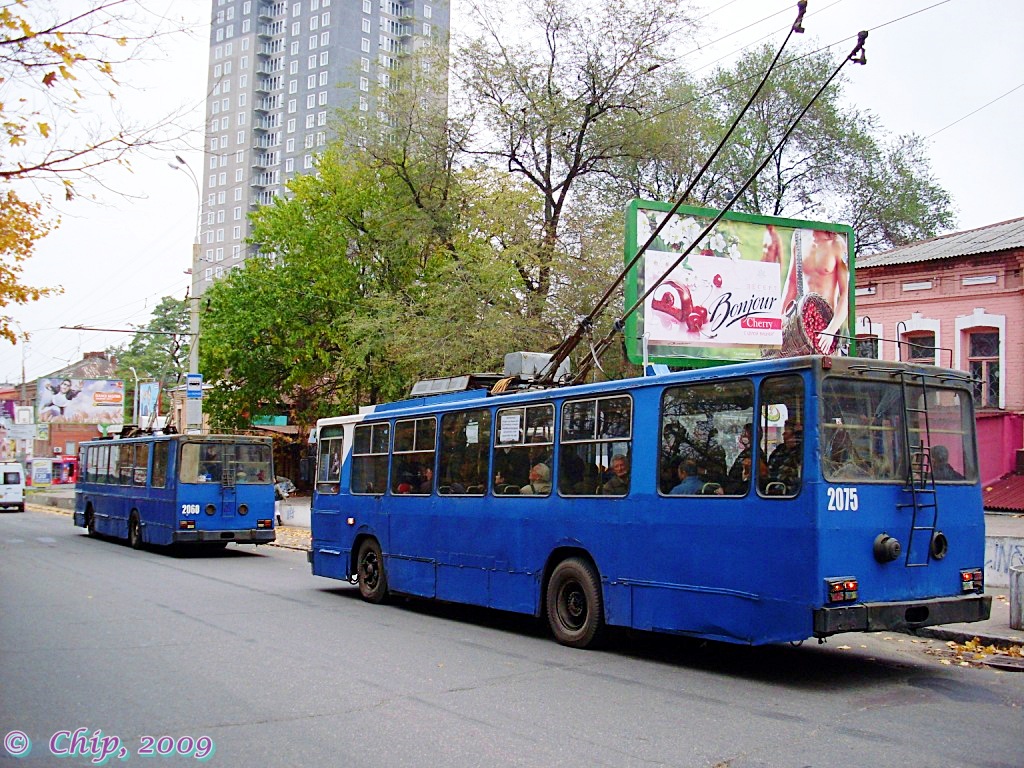 Днепр, ЮМЗ Т1Р (Т2П) № 2075