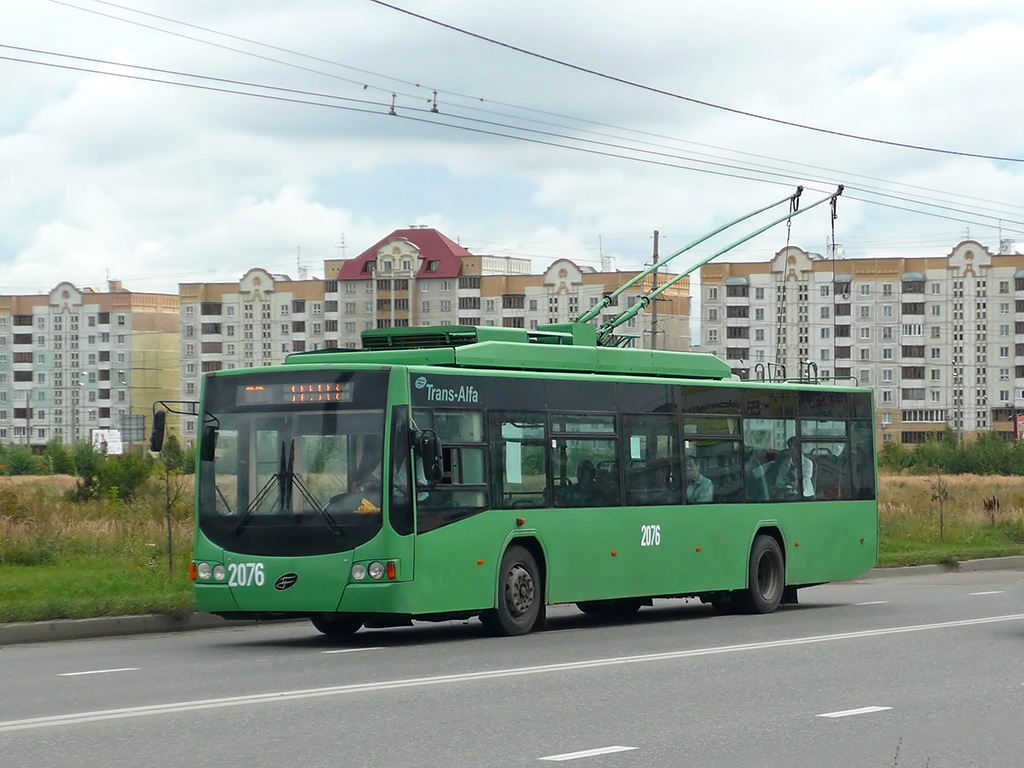 Kazany, VMZ-5298.01 “Avangard” — 2076