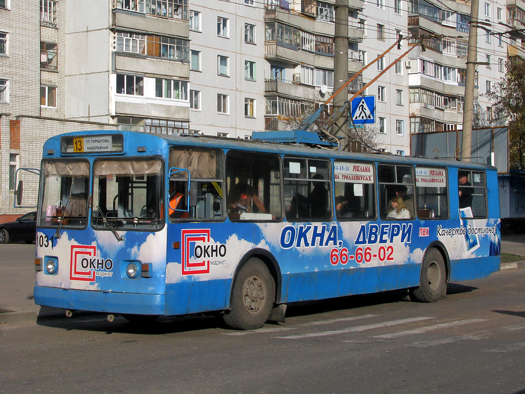 Брянск, ЗиУ-682В-012 [В0А] № 1031