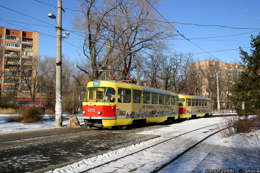 Волгоград, Tatra T3SU № 5772; Волгоград, Tatra T3SU № 5771